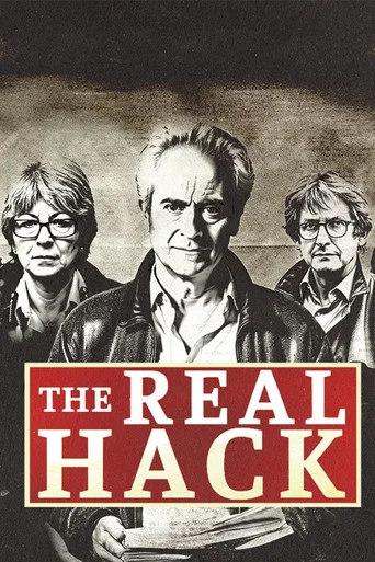 Movie poster for The Real Hack (2025)