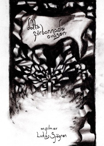 Movie poster for This Goddamned Noise (2025)