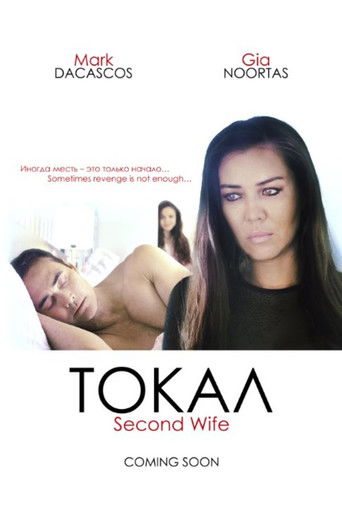 Tokal: My Husband's Wife poster