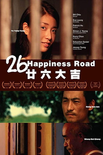 Movie poster for 26 Happiness Road (2010)