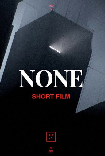 Movie poster for None (2015)