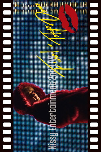 Nissy Entertainment 2nd LIVE -FINAL- in TOKYO DOME poster