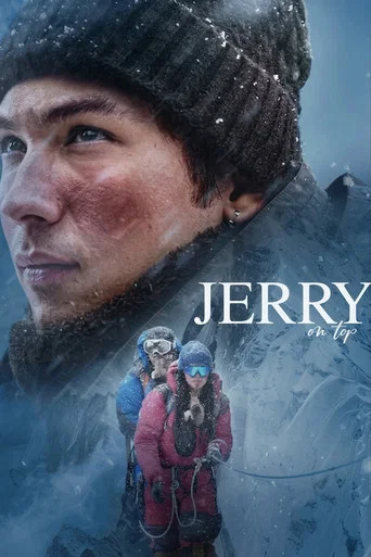 Movie poster for Jerry On Top (2025)