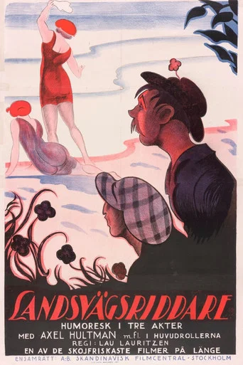 Movie poster for Love and Burglars (1921)