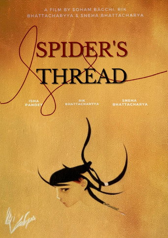 Movie poster for Spider's Thread (2022)