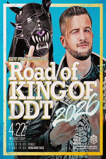 Movie poster for DDT Road to King of DDT 2026 (2026)