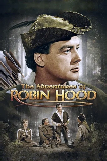 Series poster for The Adventures of Robin Hood (1955)