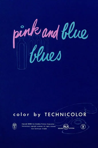 Movie poster for Pink and Blue Blues (1952)