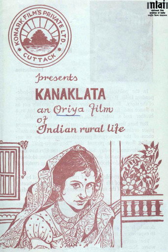 Movie poster for Kanakalata (1974)