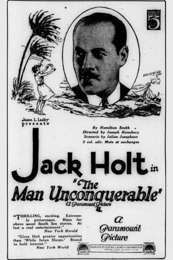 Movie poster for The Man Unconquerable (1922)