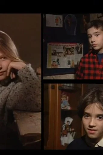 Movie poster for Sarajevo Revisited