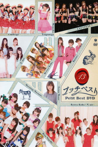 Petit Best 13 poster