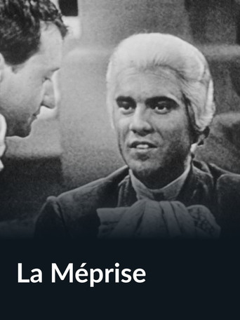 La Méprise poster