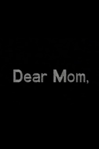 Movie poster for Dear Mom (1995)