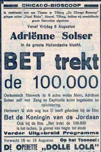 Movie poster for Bet trekt de 100.000 (1926)