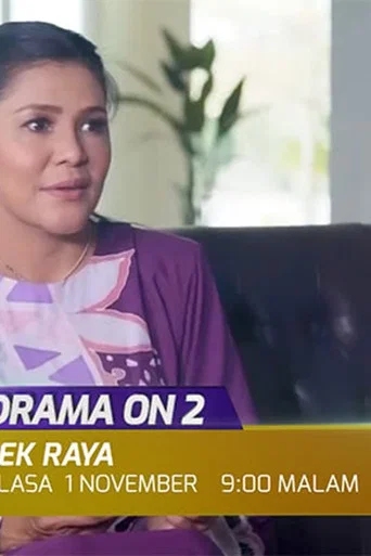 Movie poster for Mek Raya (2022)