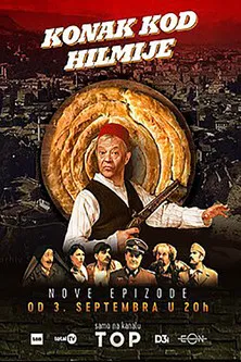 Sleepover at Hilmija's poster