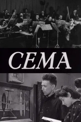 CEMA poster