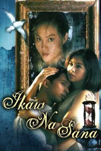 Series poster for Ikaw Na Sana (1997)