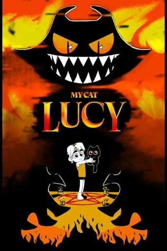 Movie poster for My Cat Lucy (2022)