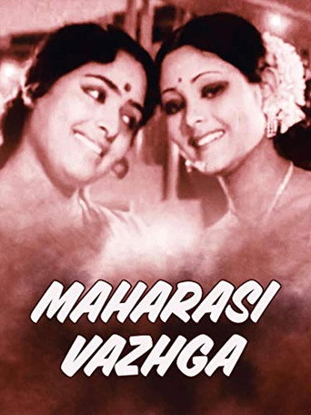 Movie poster for Maharasi Vazhga (1976)