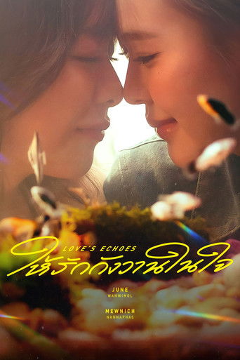 Love's Echoes poster