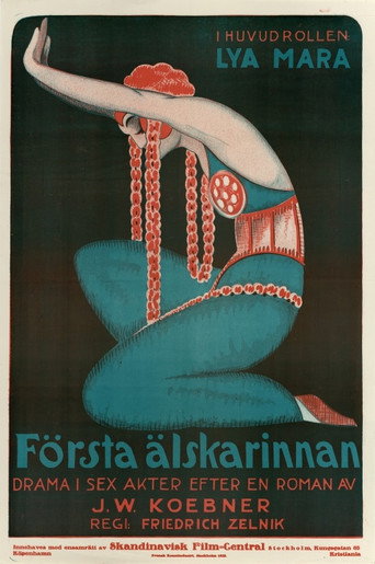 Movie poster for Maria Evere (1919)