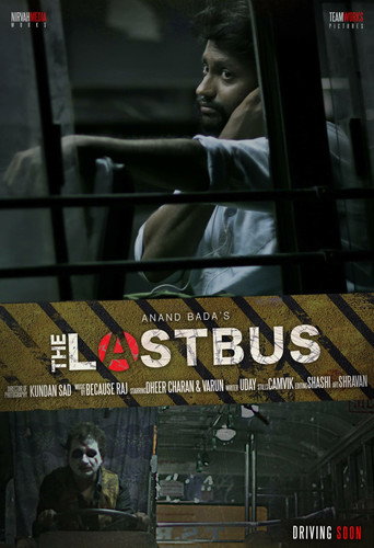 Movie poster for Last Bus (2016)