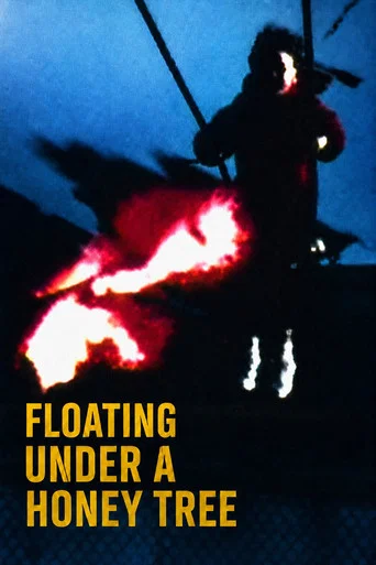 Movie poster for Floating under a Honey Tree (1998)
