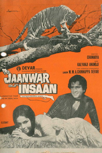 Movie poster for Jaanwar Aur Insaan (1972)