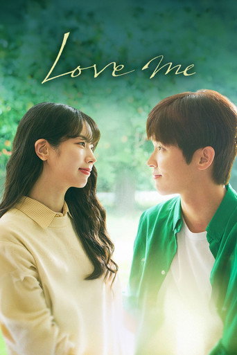 Series poster for Love Me (2025)