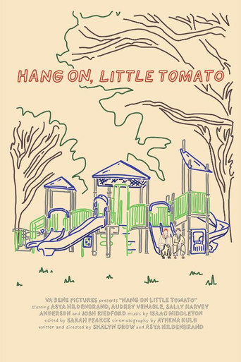 Movie poster for Hang On, Little Tomato (2026)
