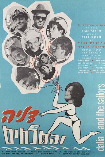 Movie poster for Dalia and the Sailors (1964)