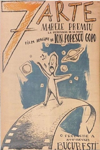 Movie poster for The Seven Arts (1958)