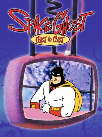 Series poster for Space Ghost Coast to Coast (1994)