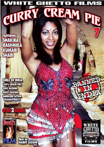 Movie poster for Curry Cream Pie 7 (2007)