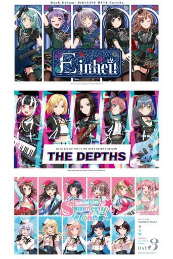 BanG Dream! 8th☆LIVE Day 3: Special Live ~Summerly Tone♪~ poster