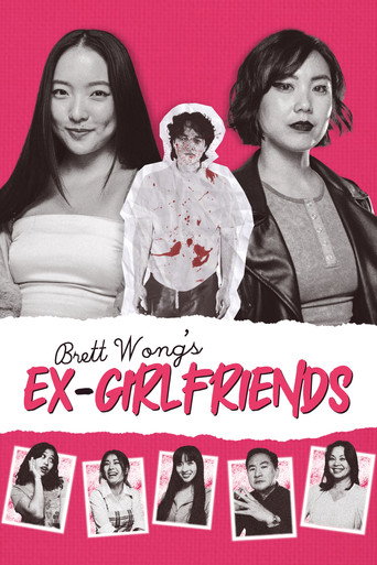 Movie poster for Brett Wong's Ex-Girlfriends (2024)