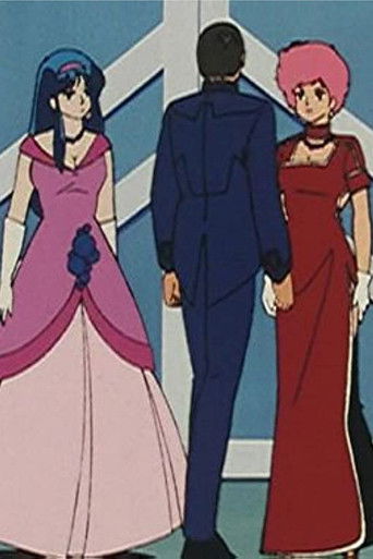 Biglang Sibol, Bayang Impasibol poster