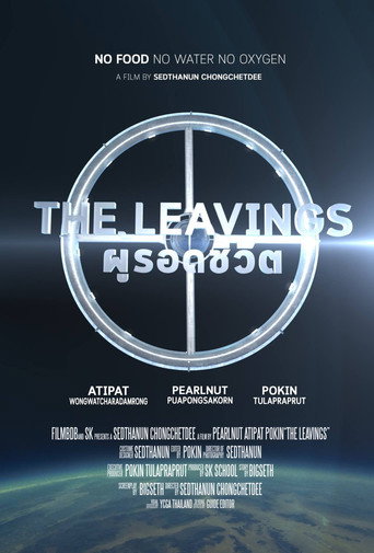 Movie poster for The Leavings (2016)