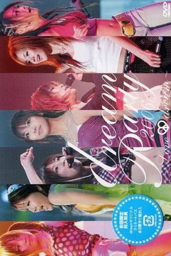 Movie poster for dream Party 2006 ~Love & dream~ (2006)