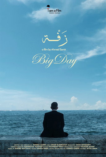 Movie poster for Big Day (2022)