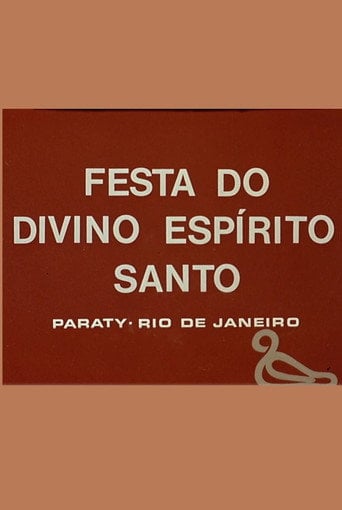 Movie poster for Festa do Divino Espírito Santo (1975)