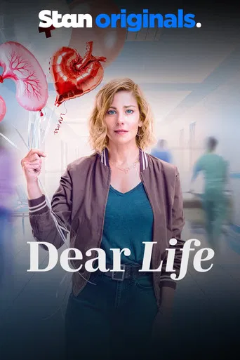 Dear Life poster