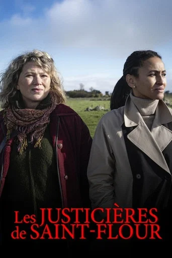 Movie poster for Les Justicières de Saint Flour (2026)