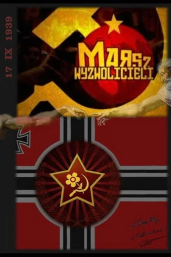 Movie poster for Marsz Wyzwolicieli (2009)
