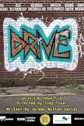 Movie poster for Drive (2021)