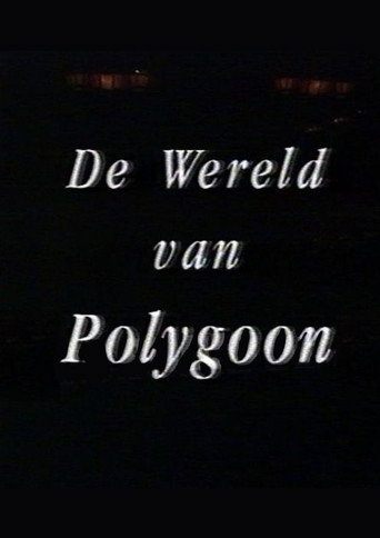 Movie poster for The World of Polygoon (1994)