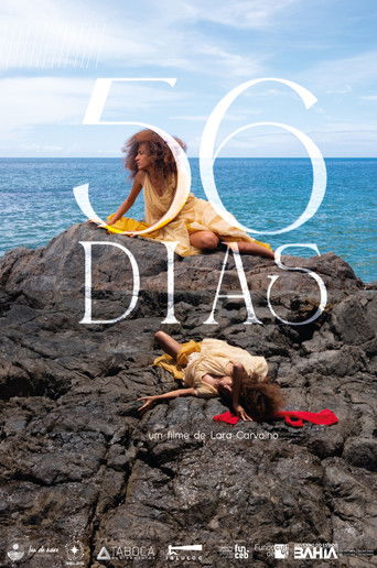 Movie poster for 56 Days (2024)
