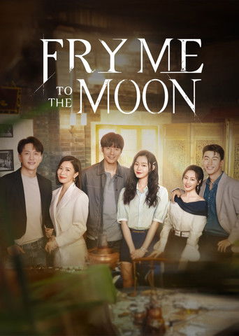Fry Me to the Moon poster